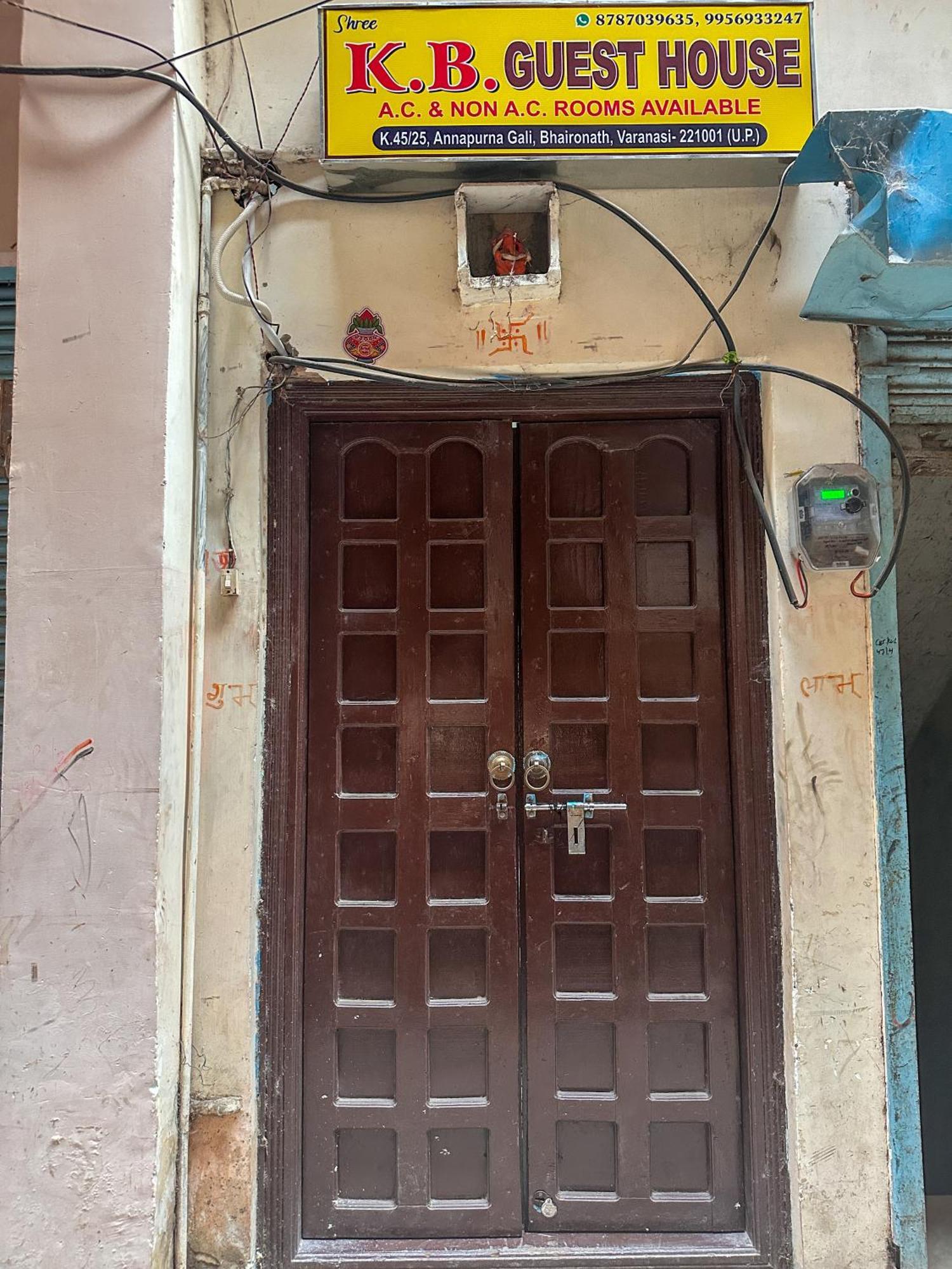 Shree K.B Guest House فاراناسي المظهر الخارجي الصورة